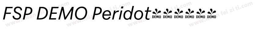 FSP DEMO Peridot字体转换